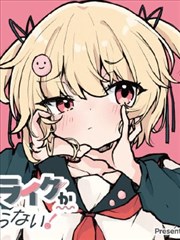 激情丛林无删减.txt 村民与开发方支线解析